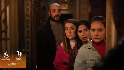 أغنية حلاوة شمسنا.. حكاية الثلاثي المرح بعد غناء روبي في إخواتي