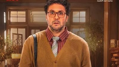 هشام ماجد عن أشغال شقة جدا: كله في إطار الضحك