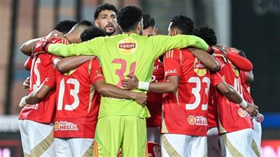 الفحص الطبي يحسم مصير أفشة و ياسر إبراهيم من المشاركة بمباراة القمة