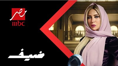 ريم مصطفى ضحية «رامز إيلون مصر» بالحلقة العاشرة من رامز