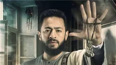 صراع بين الخير والشر.. صابر يسيطر على الجن بالحلقة الرابعة من المداح