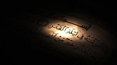 أبرزها طلوع الشمس بلا شعاع.. دلائل وعلامات ليلة القدر وكيفية إحيائها