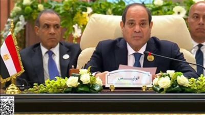 السيسي: العدوان على غزة خلف وصمة عار لنشر الكراهية وغياب العدالة