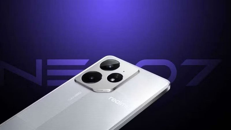 Realme Neo 7 SE