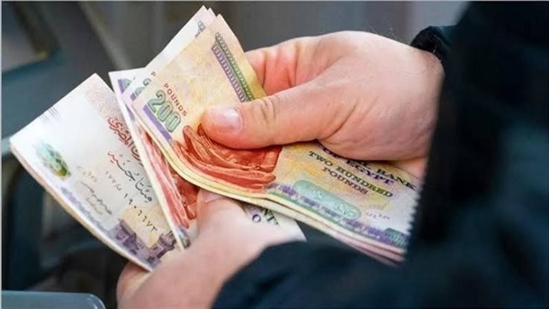 العمالة