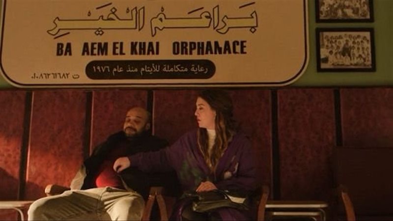 مسلسل إخواتي