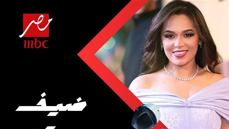 رحمة أحمد