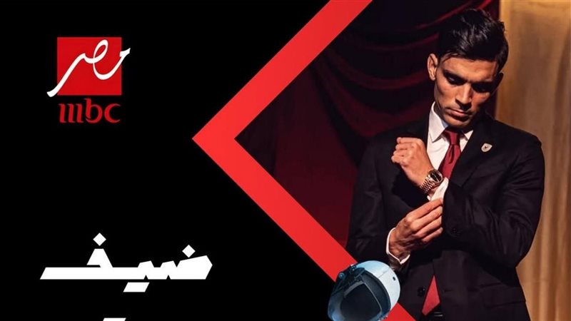 اللاعب أشرف بن شرقي