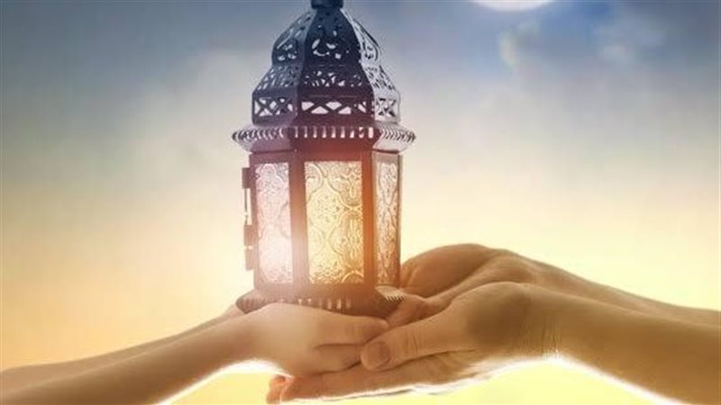 رمضان