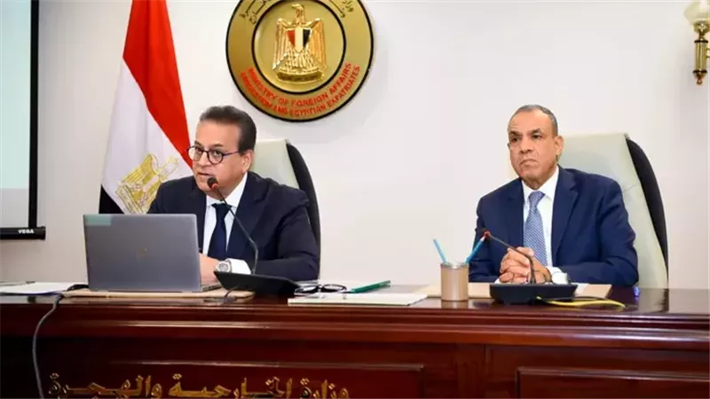 وزير الخارجية