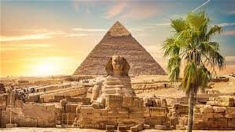 السياحة