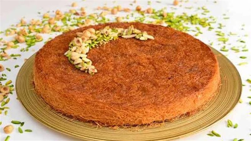 الكنافة