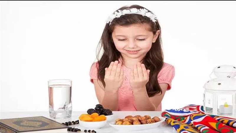 صيام الأطفال