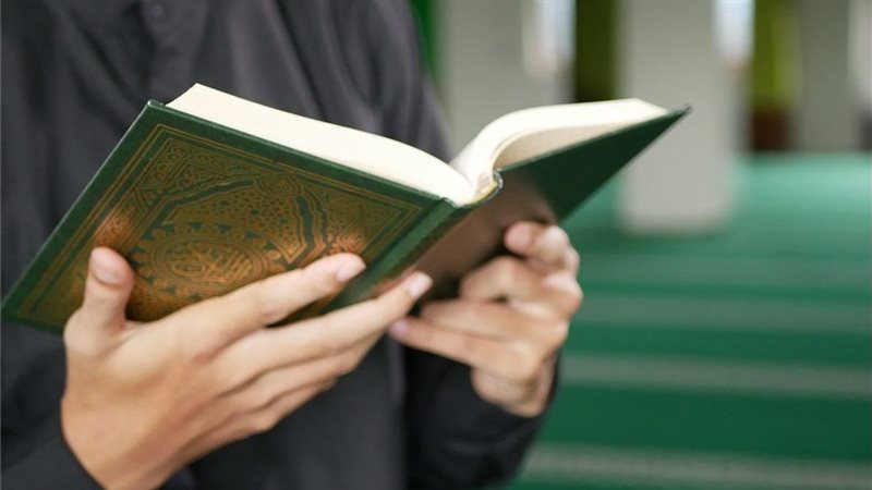 قراءة القرآن