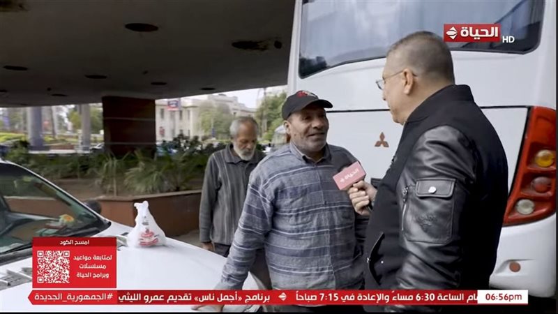 عمرو الليثي في أجمل
