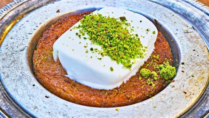 الكنافة