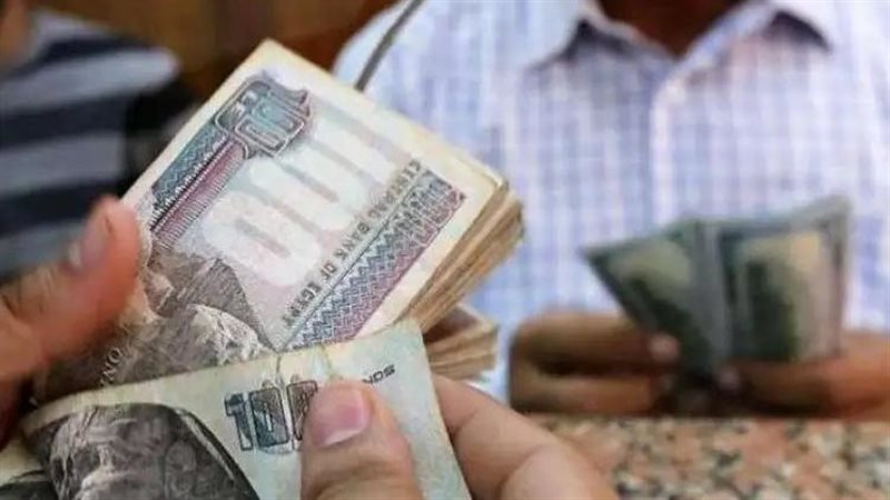 مرتبات