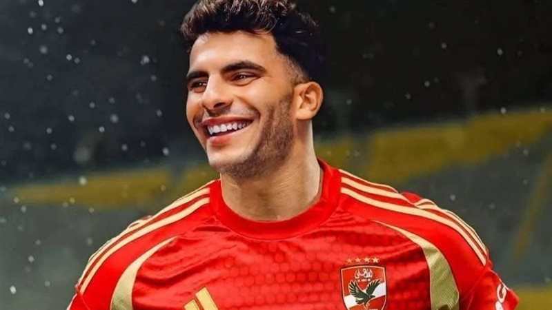 زيزو