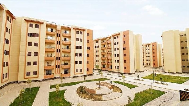 الإسكان