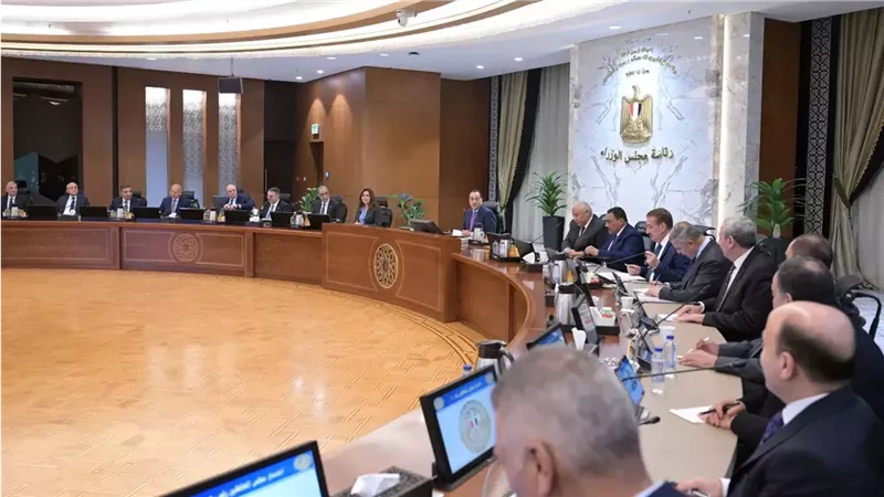 رئيس الوزراء