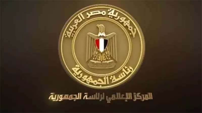 المركز الإعلامي