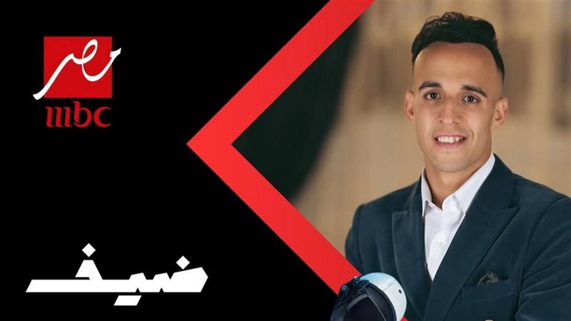ناصر منسى