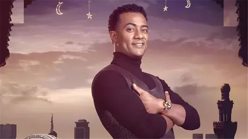 مدفع رمضان