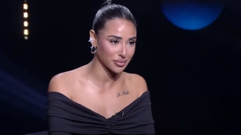 آية سماحة