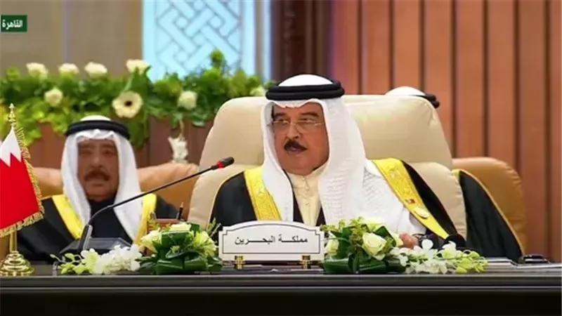ملك البحرين
