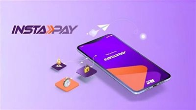 بعد فرض رسوم على التحويلات عبر إنستاباي.. من سيتحمل التكلفة؟