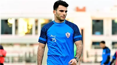 الزمالك يلاحق زيزو قضائيًا ويطالب بتعويض عشرين مليون