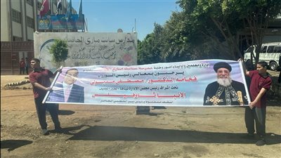 رئيس الوزراء في جولة تفقدية لمستشفي منفلوط