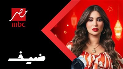قنبلة الجيل.. الفنانة هدى الأتربي ضيفة «رامز إيلون مصر» بالحلقة 27