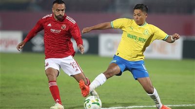 قرار مفاجئ من صن داونز يصدم الجماهير قبل موقعة الأهلي