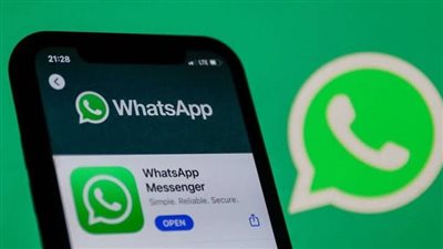 واتساب يفاجئ مستخدمي آيفون وأندرويد بـ12 ميزة جديدة