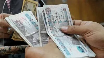 رسميا .. تبكير صرف مرتبات أبريل 2025 وجدول الأجور الجديد