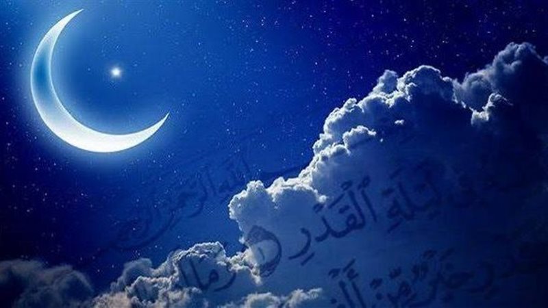 ليلة القدر