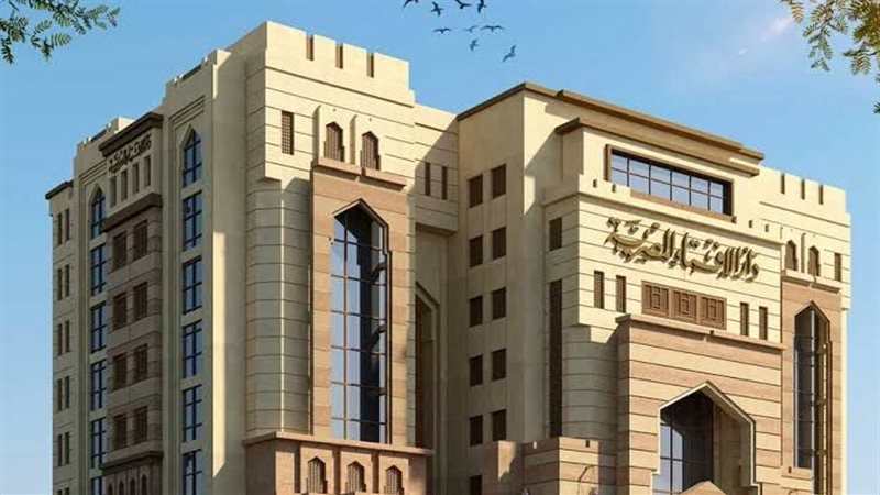 الإفتاء
