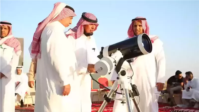 السعودية