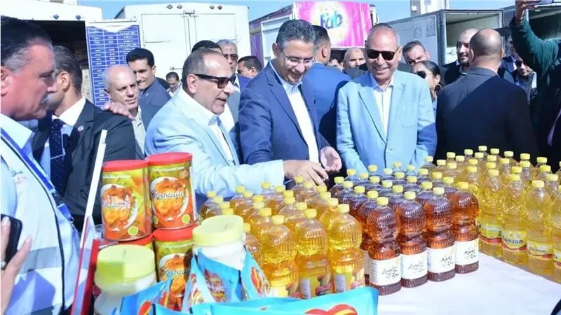 وزير التموين
