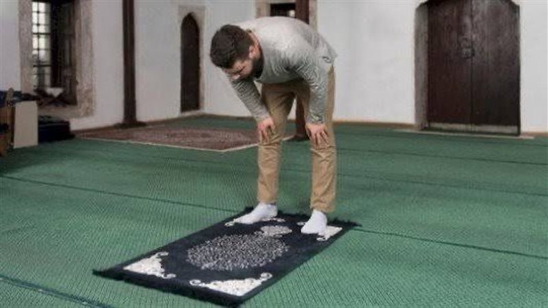 الصلاة