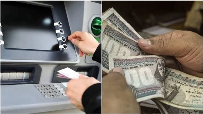 زيادة العاملين