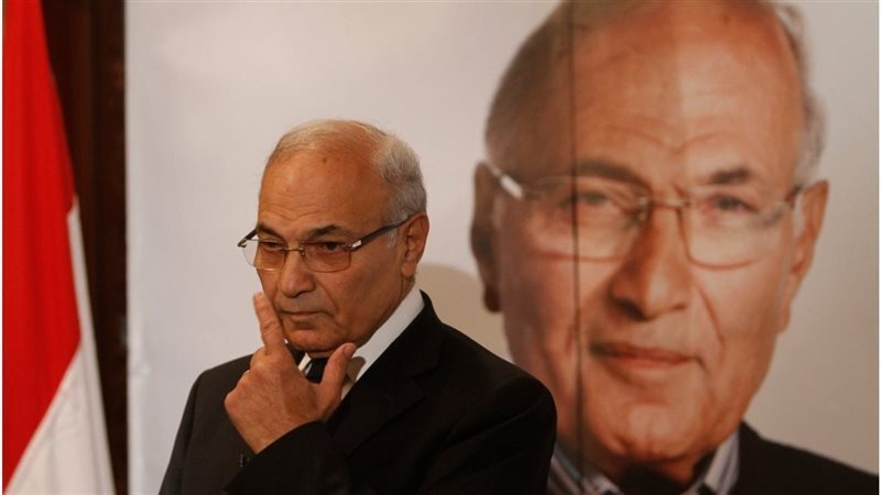 أحمد شفيق