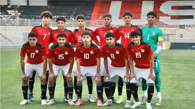 منتخب مصر للناشئين