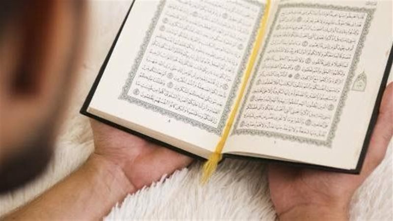ختمة القرآن