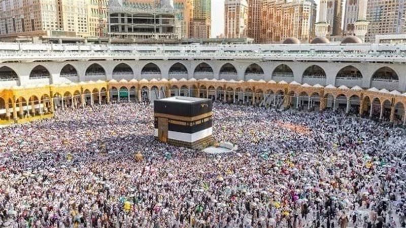 قرعة الحج