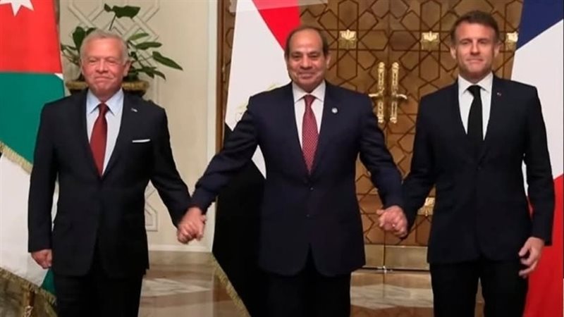 القمة الثلاثية
