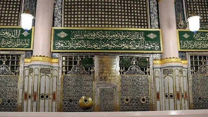 النبي
