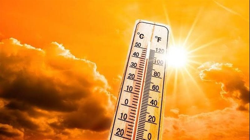 الطقس ودرجات الحرارة