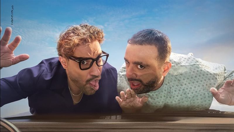 أحمد وأحمد